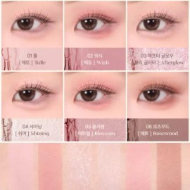 Eglips 이글립스 팔레트 02 로지스웨이 + 블러셔 08 클라우드 Eglips Palette 02 Rosy Way + Blusher 08 Cloud
