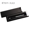 Tombow Mechanical Pencil ZOOM 707 0.5mm White Green with Gift