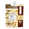 LUX Super Rich Shine Damage Repair Shampoo, Refill 25.4 oz