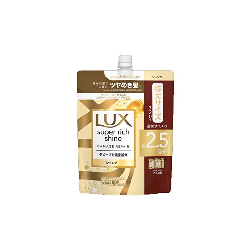 LUX Super Rich Shine Damage Repair Shampoo, Refill 25.4 oz