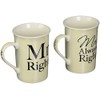 Lesser & Pavey LP33186 Mugs Set, Ceramic, 300 milliliters, Cream