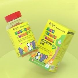 Origin Multivitamin Gummy