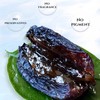 Dehydrated Dried Blackcurrants - Large-sized Black currants, No Added Sweeteners
