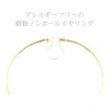 Jewelry Shop M e0130 Hoop Earrings, Thin Line, Unisex, Non-Hole,