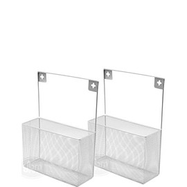 YBM Home Wall Hanging Basket for Kitchen (2-Pack) Mesh Silver Bin Wall Mount Storage Basket Ideal for Pantry, Bath, Laundry Room, Craft, and Office Organization, 1154s
