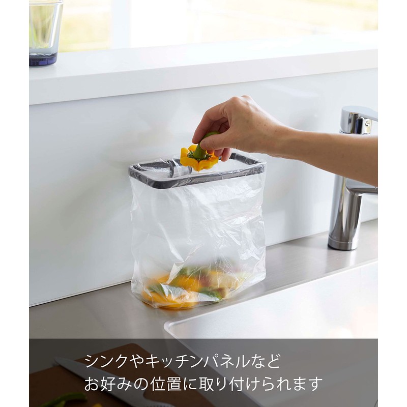 Yamazaki 8183 Film Hook, Plastic Bag Holder, Black, Main Unit: