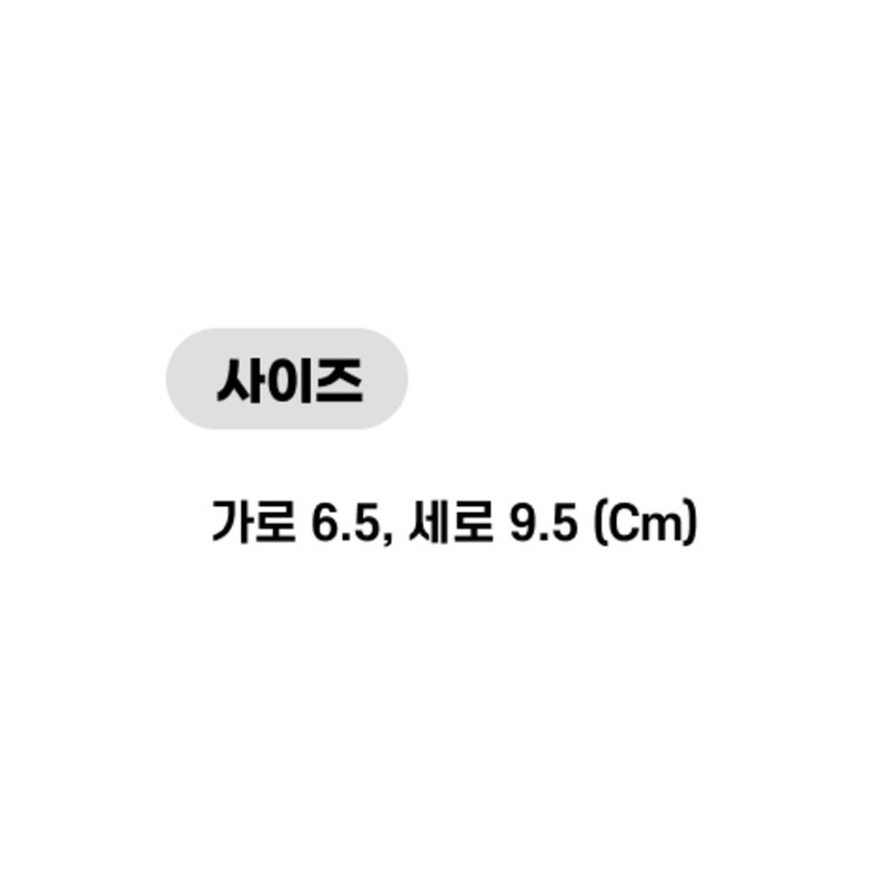 티핑하우스 나노 제모기, 1개입, 1개 Tipping House Nano Hair Removal