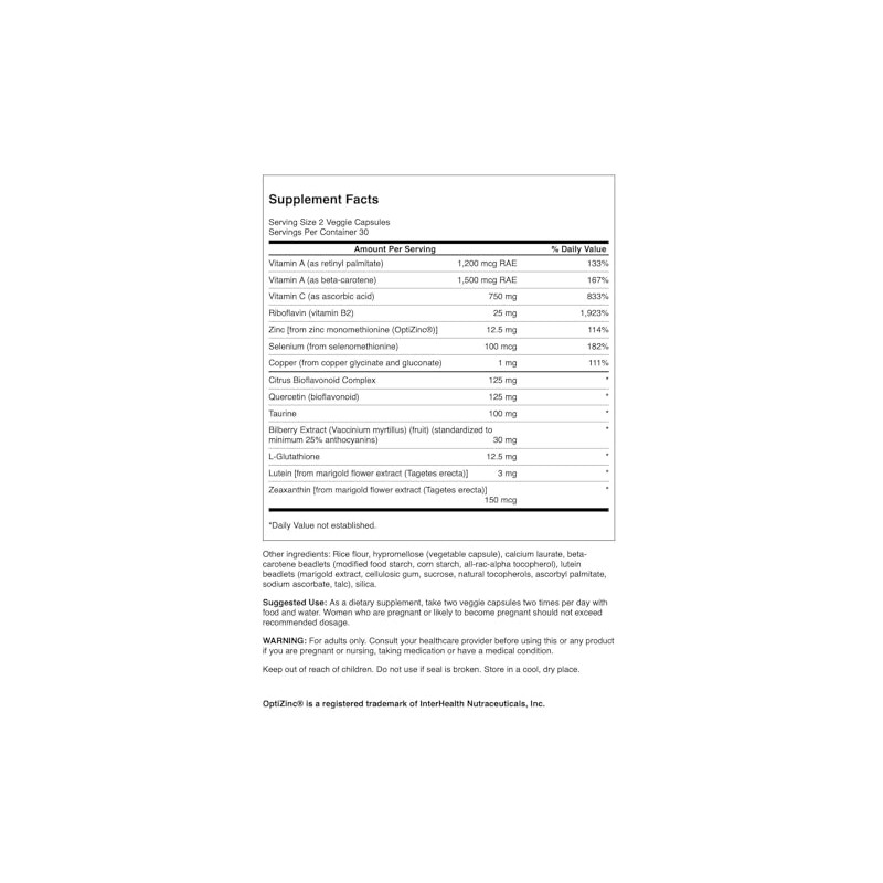 Swanson Vision Essentials 60 Veg Capsules