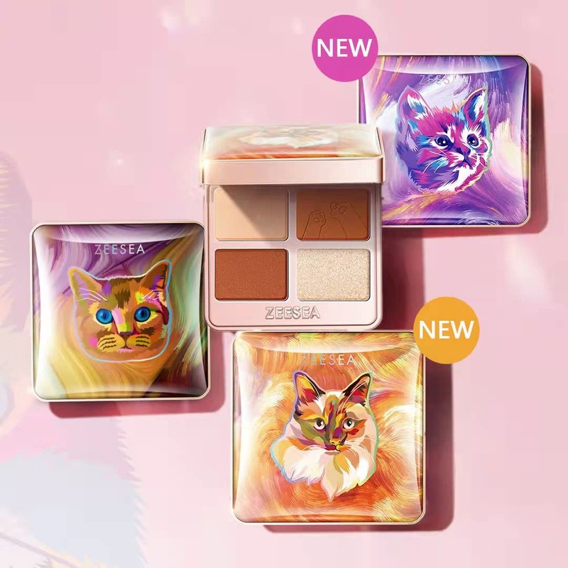 ZEESEA Fantastic Animal Series Four Colors Eye Shadow (05 City