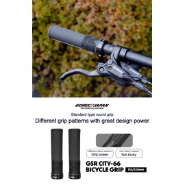 GORIX Bike Handle Bar Grips Handlebar Non-Sticky Straight Round Cylindrical Lock On Mountain Bicycle (GSR CITY-66)