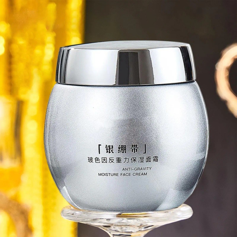 Crema Antipecas Y Crema De Noche Para Mujeres Con Manchas