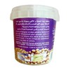 Fenugreek Butter and Akpi Based on 100% Fenugreek and Akpi