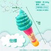 BukBukLAB Electric Bubble Bubble Stick, Cute Soft Cream Bubble Stick,