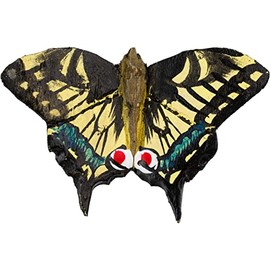 Wildlife Garden - Magnet Butterfly Swallowtail (WG597)- Hand Carved