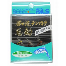 Uzaki Nissin Fuji Ryu Tenkara Hair Claw (For Rock Fish, Normal)
