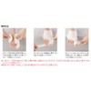 Dr. Fukuoka Bunion Supporter, Both Foot Set, "Super Comfortable While