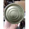 Deep Sea 16 cans Deep Sea Pink Salmon Wild Alaska