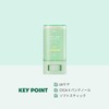 VTCOSMETICS Deer Airy UV Stick, SPF50+, PA+++, Sunscreen, Suncare, Sunstick,