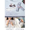 Cycle.me Stick Jelly for Easy and Delicious Fiber Removal, Gua