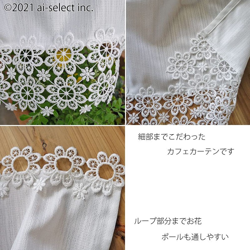 Redesigned with a simpler heat shielding fabric! White [Vertical 35.4