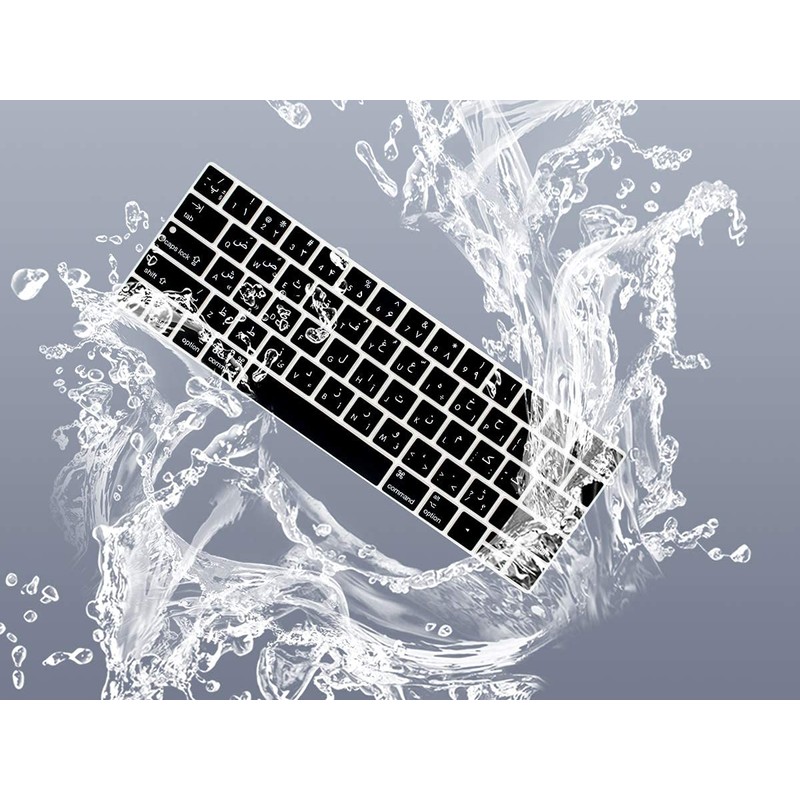WYGCH Persian Language Waterproof Keyboard Cover for MacBook Pro 13