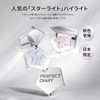 PERFECT DIARY Highlight Powder, Stardust Diamond Highlighter Luminizer, Highlight Powder,