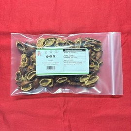 XYP Jinyingzi Jin Ying Zi 金樱子 100Gram