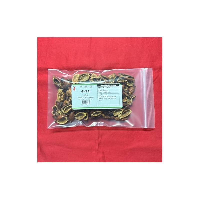 XYP Jinyingzi Jin Ying Zi 金樱子 100Gram