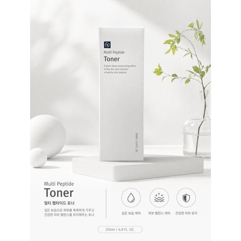 Renecell Toner Multi Peptide Skin 200ml / 르네셀 토너 멀티