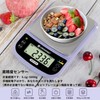 UNIWEIGH Kitchen Scale, Waterproof, Washable, 0.1 g Units, Can Measure