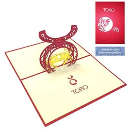 Zodiac Origami Greeting Card - Taurus