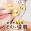 Vitamin C Derivative, 100% Solution Essence, Deah, Buishiwan Serum, 1.0