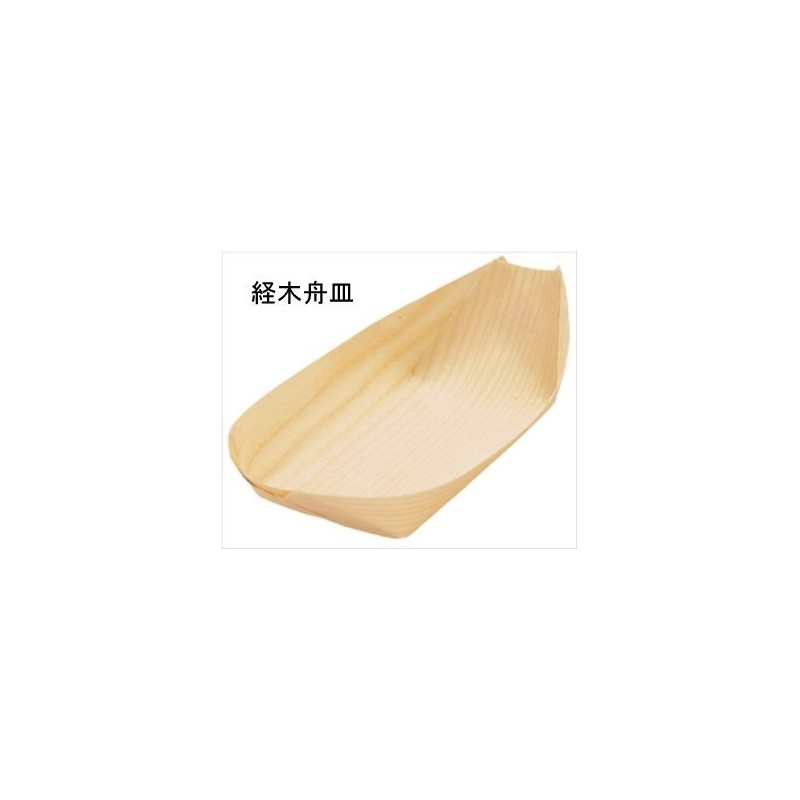 HRS 6 inch wooden boat plates, 6 inch (50 sheets)