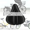 Saddle Cover, Waterproof, Black, Cushion, Painless, Saddle Cover, Mamachari, Electric