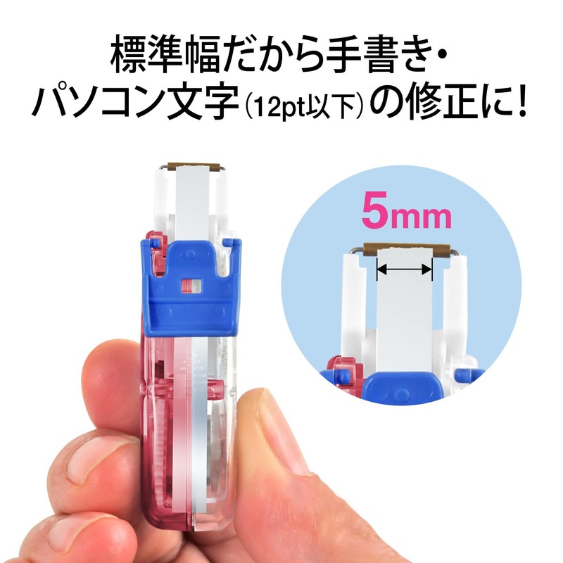 Plus Whiper Petit Correction Tape