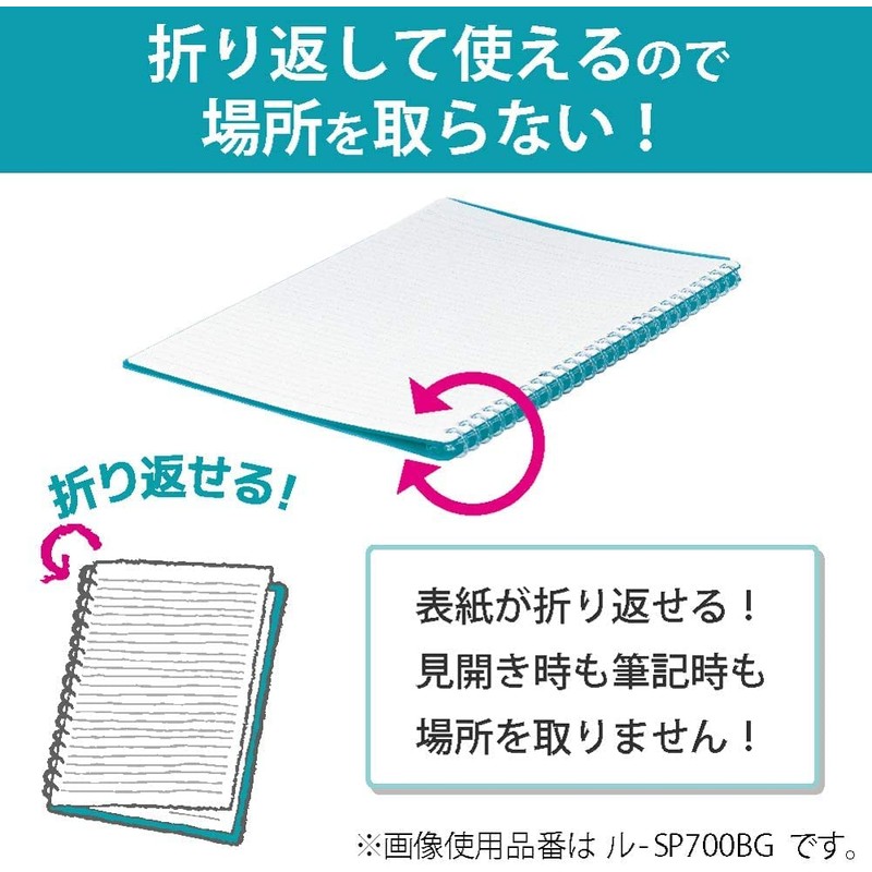 Kokuyo SP130LB Loose Leaf Binder Campus Smart Ring, A5, 20