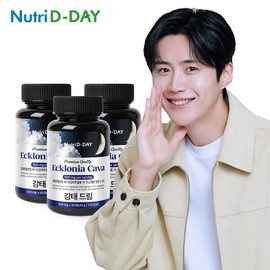 Nutri D Day Premium Gamtae Dream Tablets 90 tablets (3 bottles) / 뉴트리디데이 프리미엄 감태드림 타블렛 90정 3병
