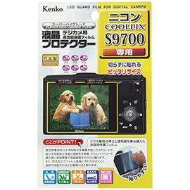 Kenko 液晶保護フィルム 液晶プロテクター Nikon COOLPIX S9700用 KLP-NCPS9700