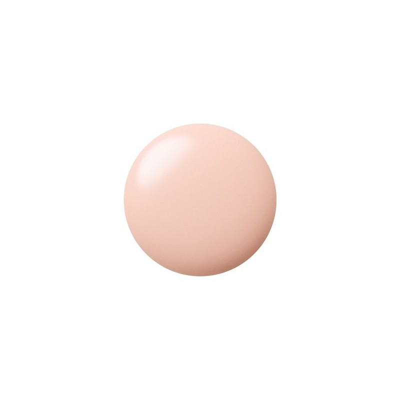 (Clé de Peau Beauté) Influencer pick brightening enhancer veil /