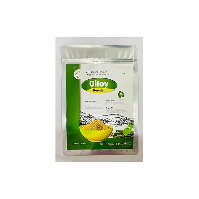 SVATV Giloy Powder | Guduchi | Tinospora cordifolia Stem Powder