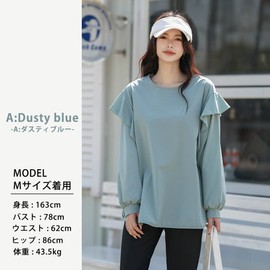 Teddy rashguard027-A Women's Long Sleeve Rash Guard, Slit Leggings, Top and Bottom Set, Amphibious, No Hood, Thin, A: Dusty Blue