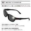 Afit AF-002P Polarized Sunglasses, Men's, Driving, Golf, Outdoor Use, UV