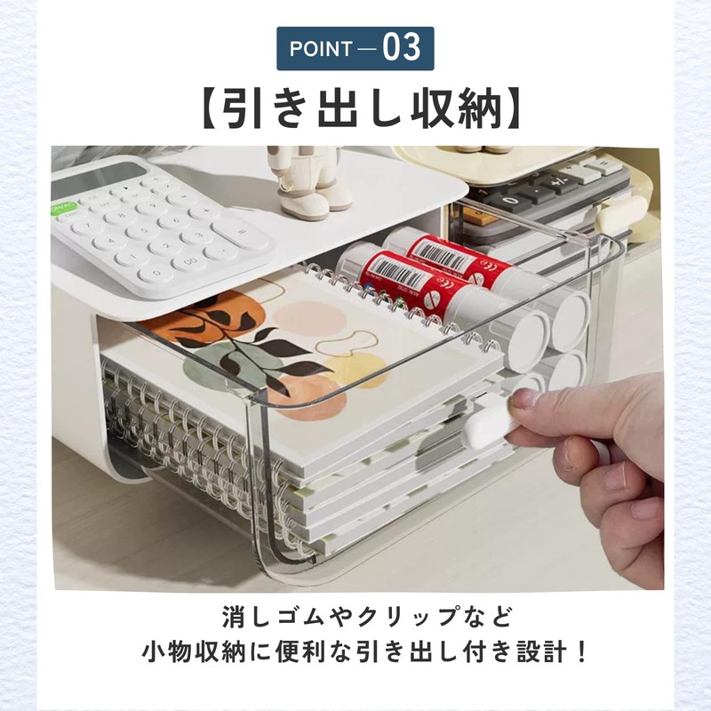 ideamall Multifunctional Pen Holder, Stationery Storage, Diagonal Stand, Stylish, Desktop