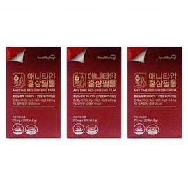 Healthy Hug Anytime Red Ginseng Film Nutritional Supplement Gift for Parents / 헬씨허그 애니타임 홍삼 필름 부모님 영양제 선물