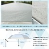 soribia Sun Umbrella, UV Protection, 100% Light Blocking, Folding, JIS