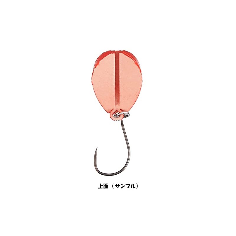 Rob Lure Babecon 0.6g #26 Curly Curly