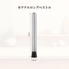 Liroyal Cocktail Long Pestle Stirring Rod Fruit Grinder Ice Crushing