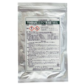 Sumitomo Chemical Environmental Science SumiLove Foaming Tablets [SES] 2g x 25 Tablets per Bag, Moth Fly and Midge Larva Control Agent (IGR)