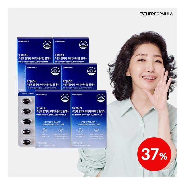 Esther Formula Dr. Esther Supercritical Altige Omega &amp; Lutein 6 boxes / 에스더포뮬러  닥터에스더 초임계 알티지 오메가&루테인 6박스