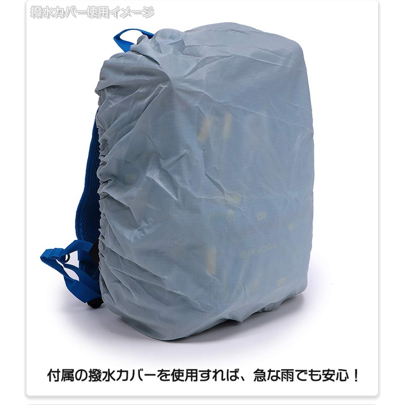 Takanami Create Minions 072105 Functional Backpack [Character Backpack]